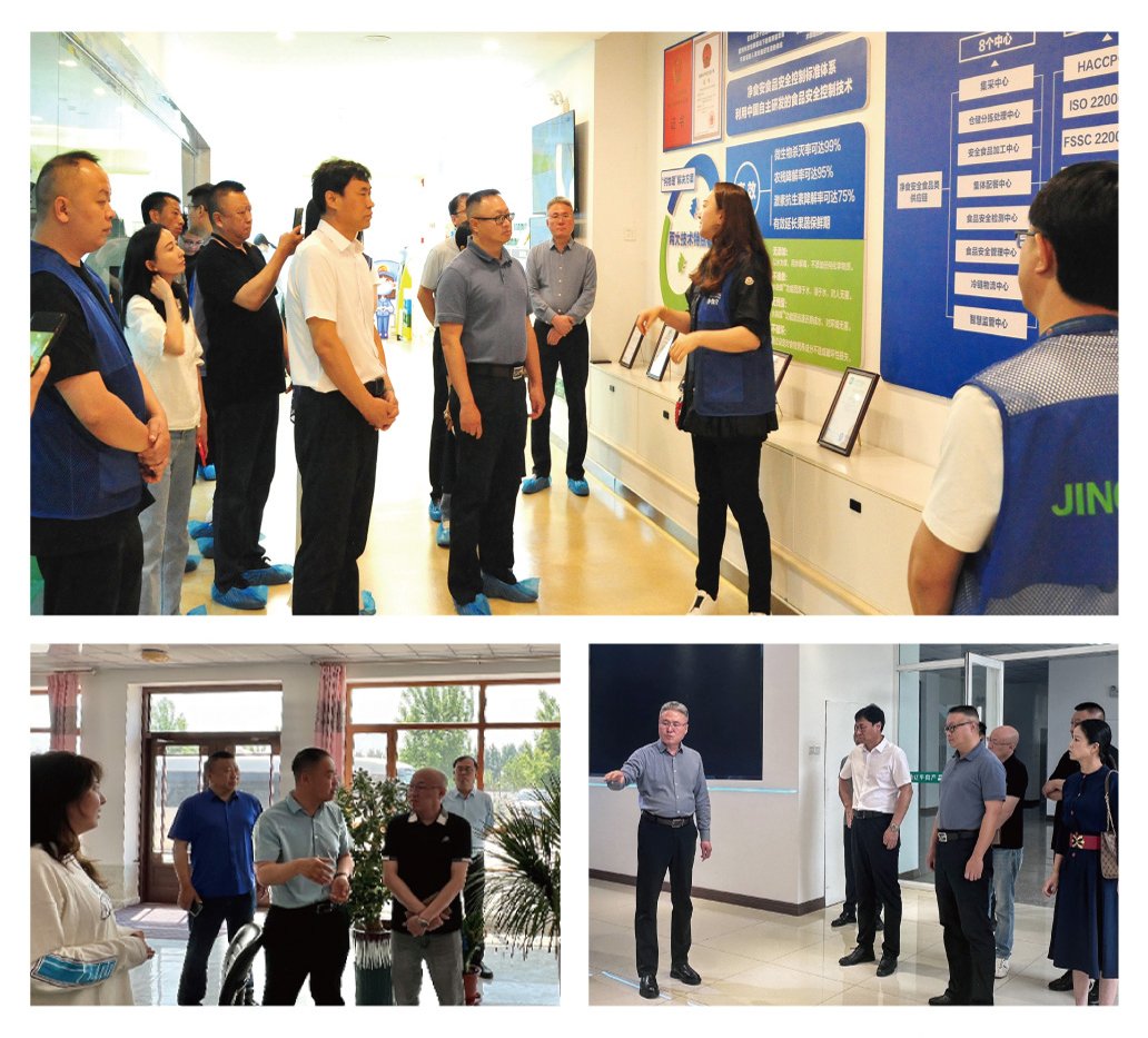 中国·6163天河(股份)有限公司-官方网站