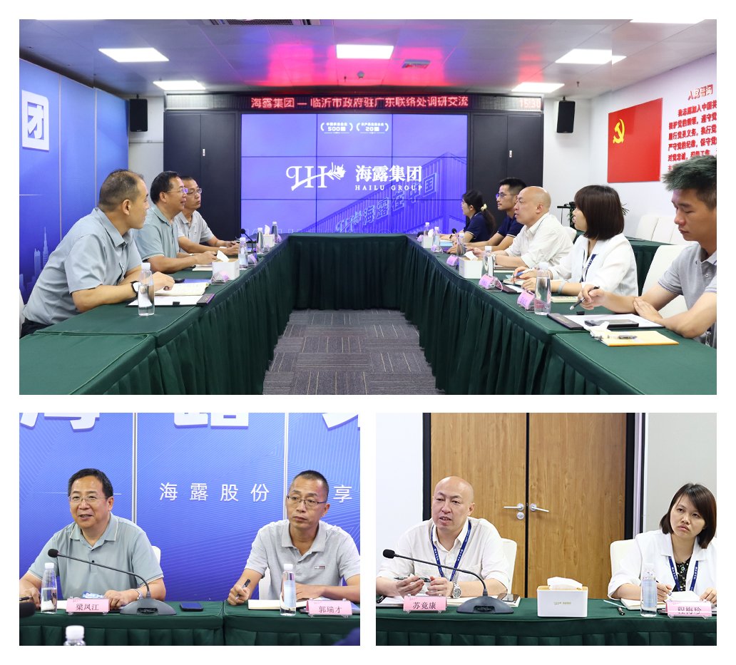 中国·6163天河(股份)有限公司-官方网站