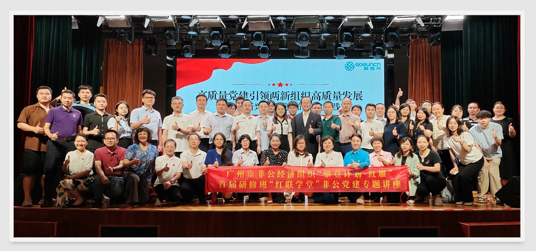 中国·6163天河(股份)有限公司-官方网站