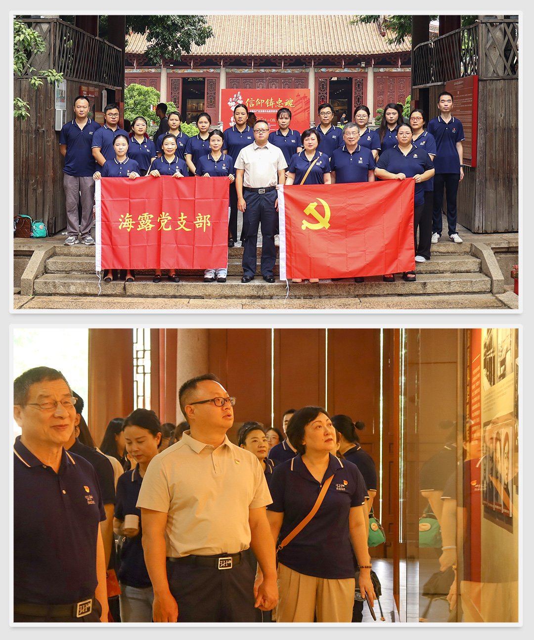 中国·6163天河(股份)有限公司-官方网站