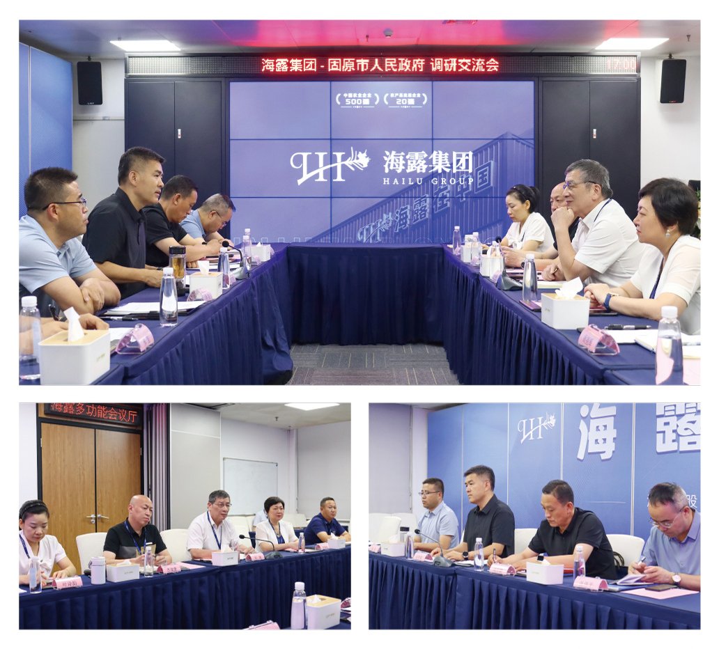 中国·6163天河(股份)有限公司-官方网站