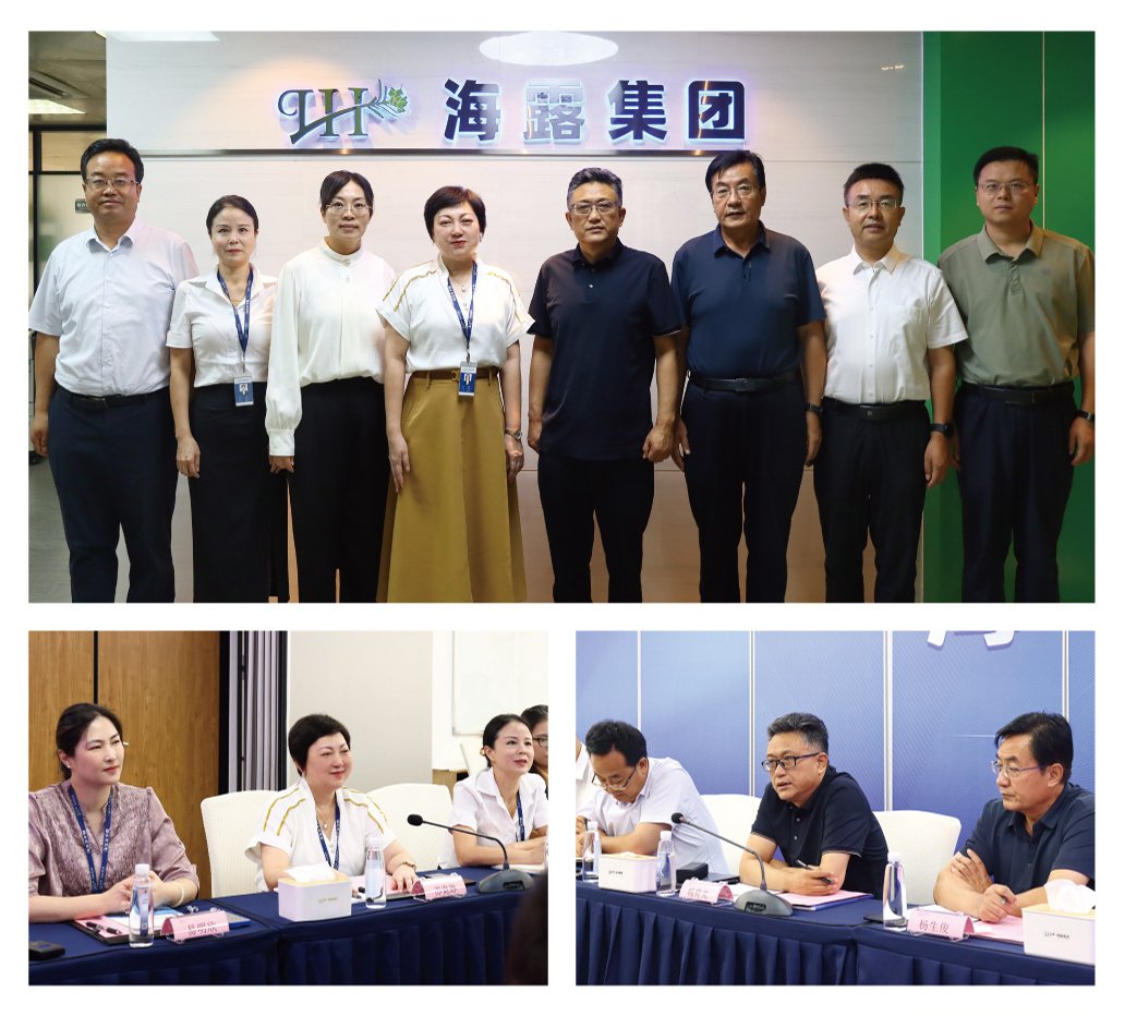 中国·6163天河(股份)有限公司-官方网站