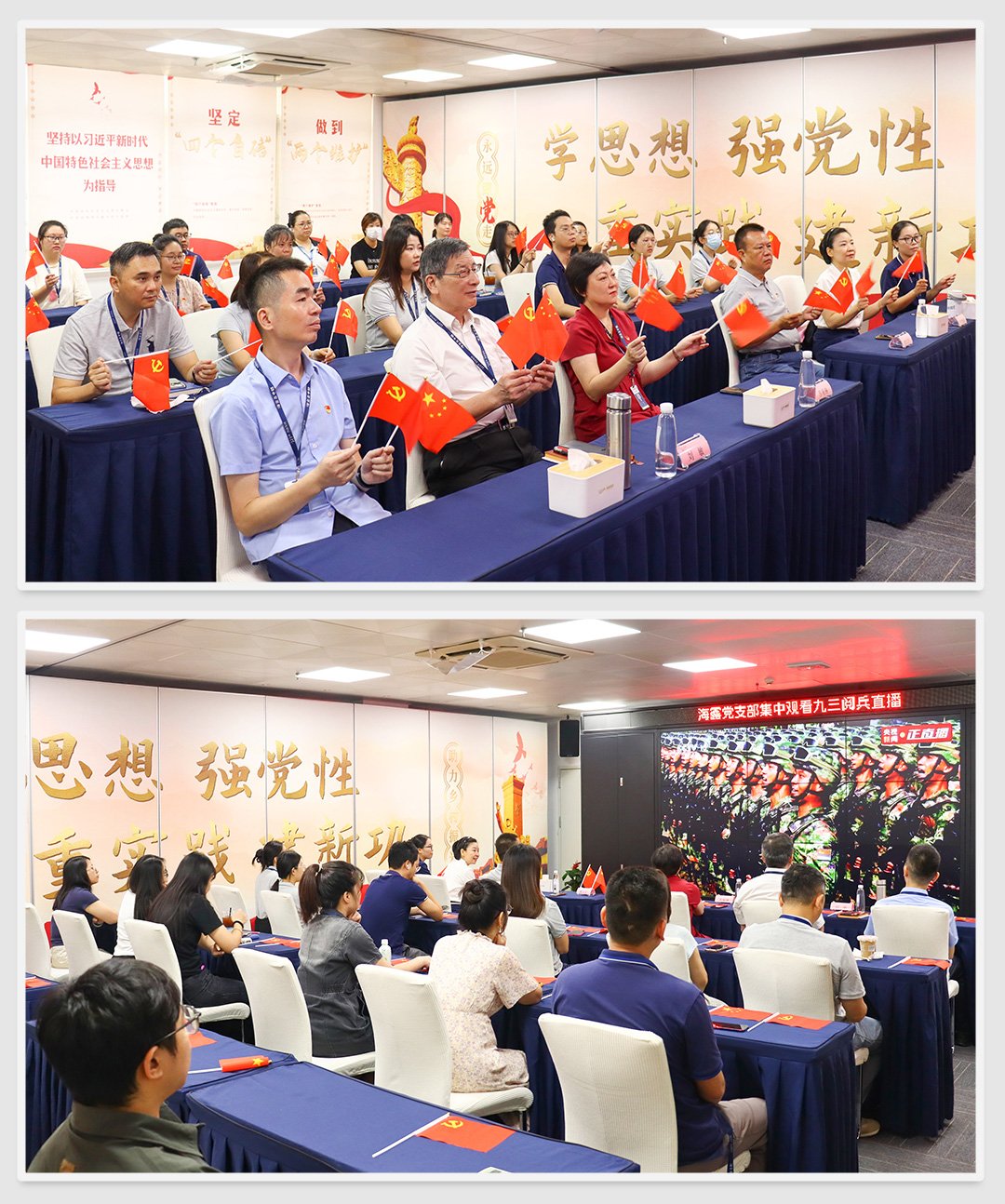 中国·6163天河(股份)有限公司-官方网站