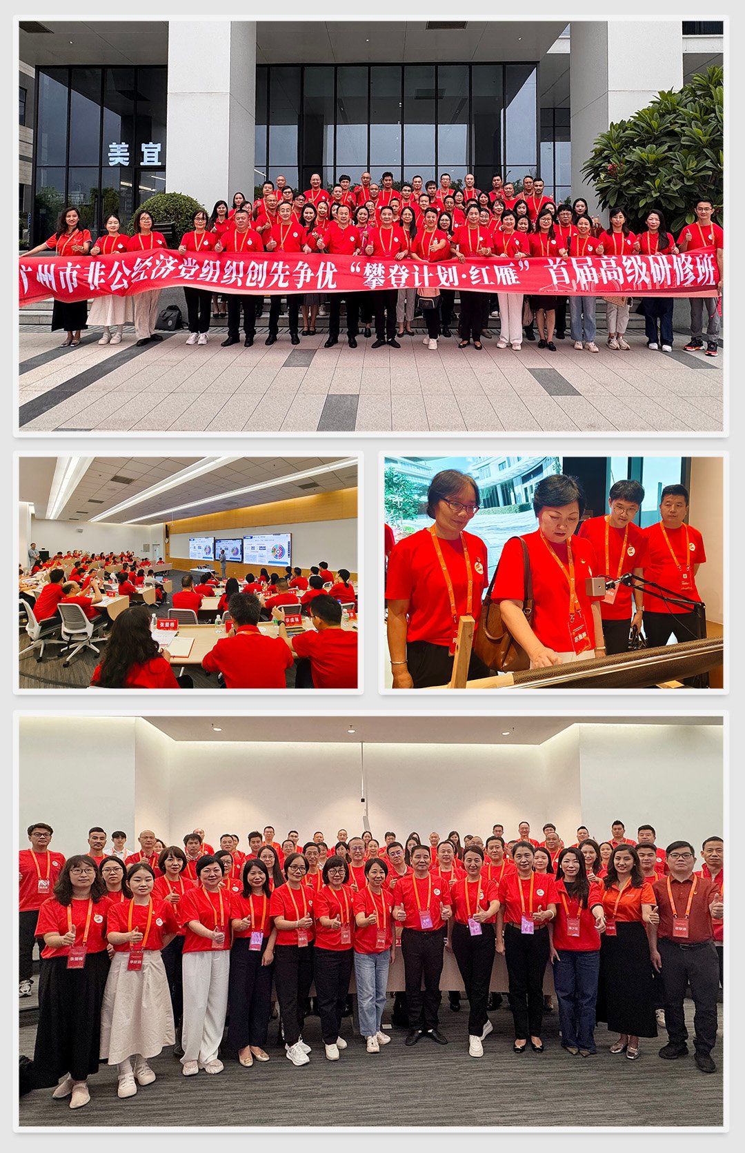 中国·6163天河(股份)有限公司-官方网站