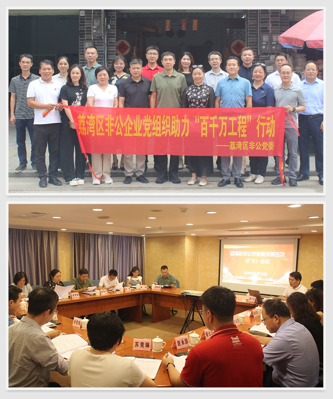 中国·6163天河(股份)有限公司-官方网站