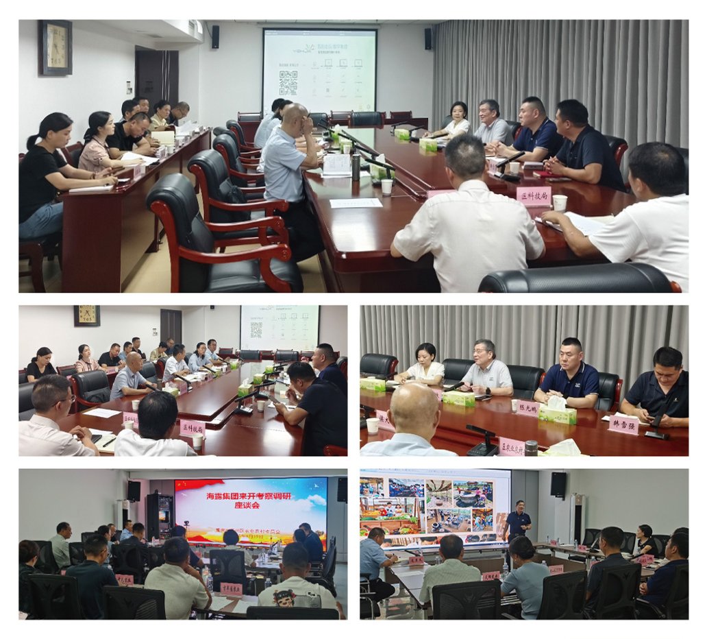 中国·6163天河(股份)有限公司-官方网站