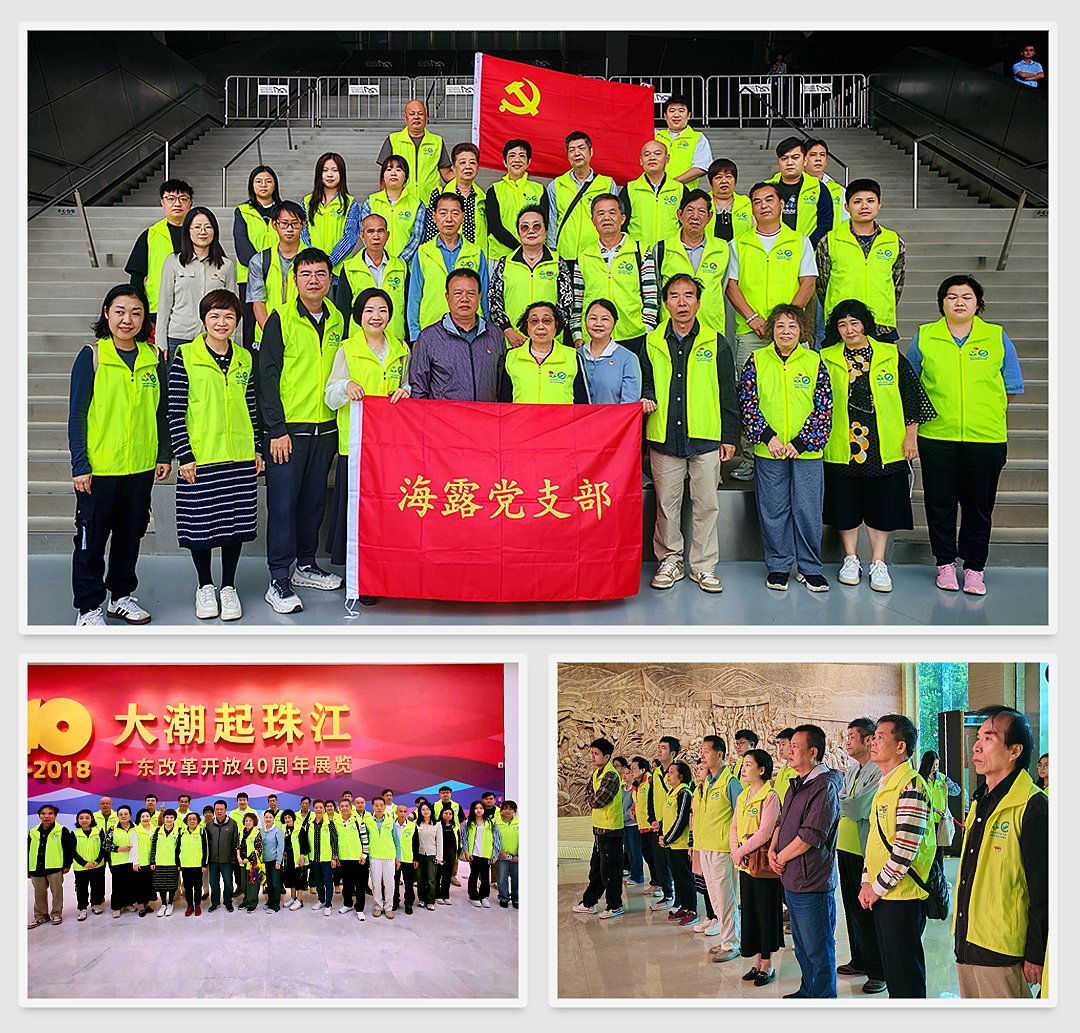 中国·6163天河(股份)有限公司-官方网站