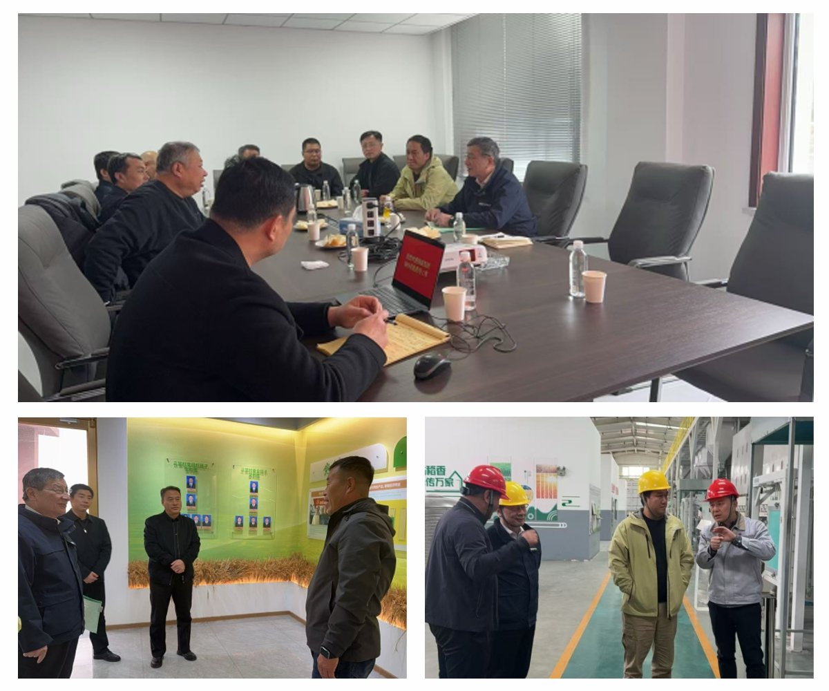 中国·6163天河(股份)有限公司-官方网站