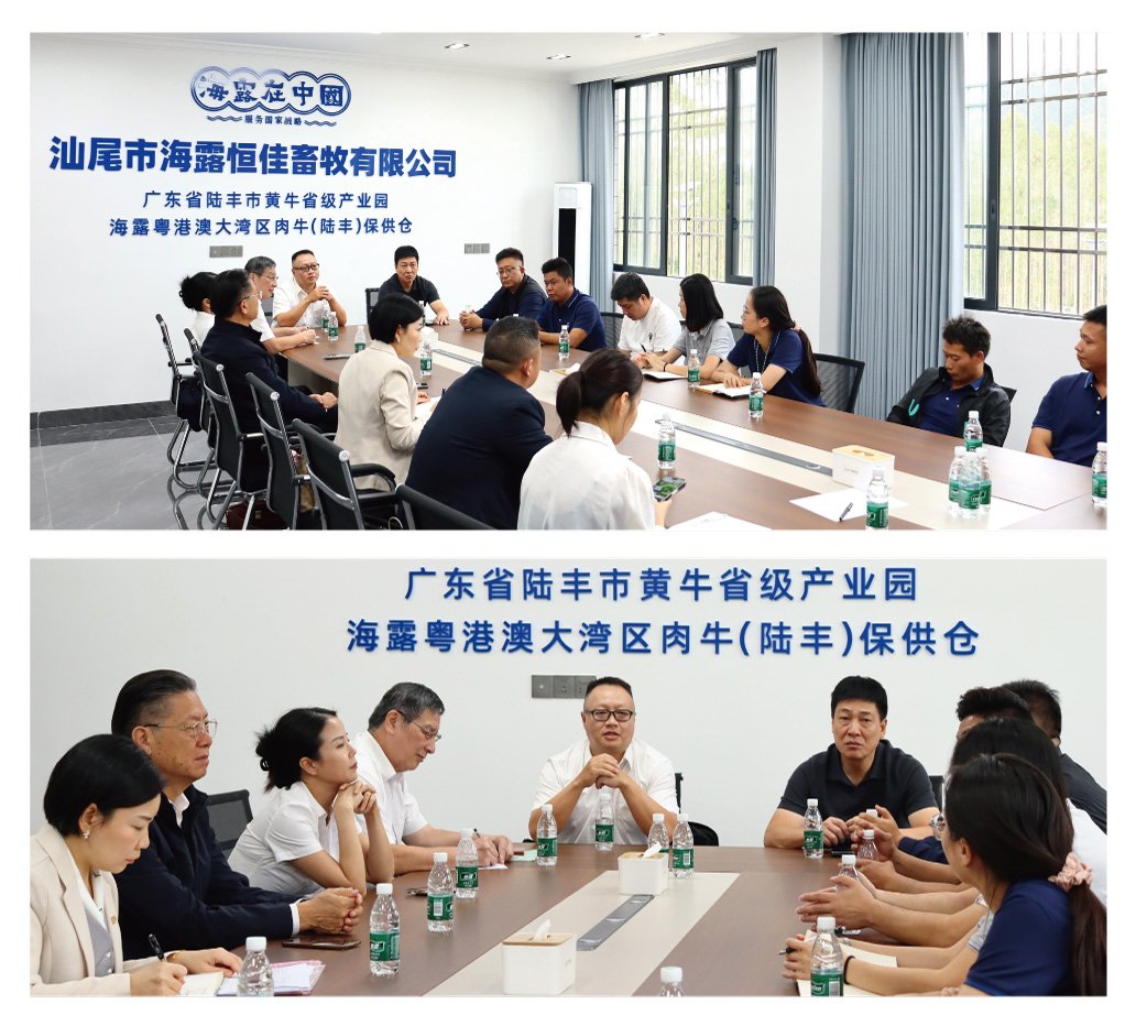 中国·6163天河(股份)有限公司-官方网站