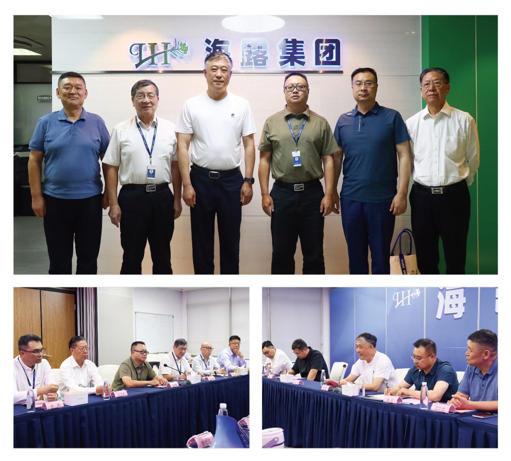 中国·6163天河(股份)有限公司-官方网站