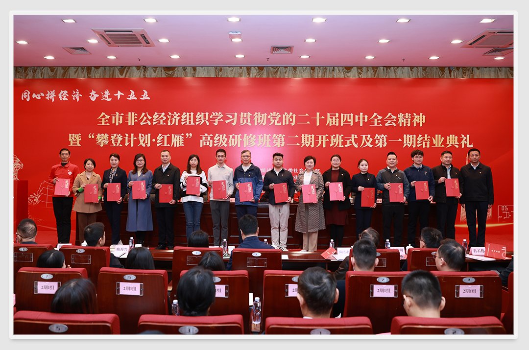 中国·6163天河(股份)有限公司-官方网站