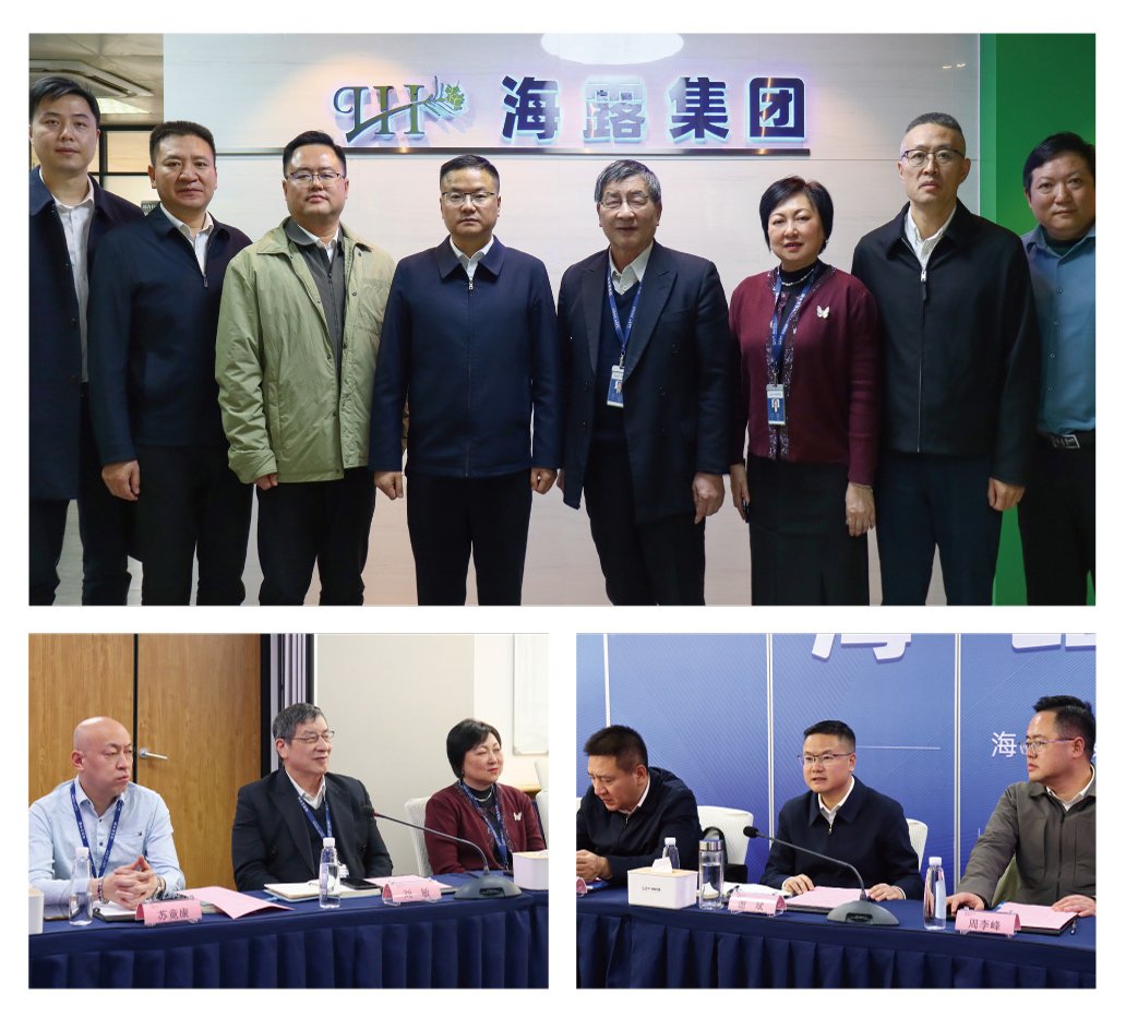 中国·6163天河(股份)有限公司-官方网站