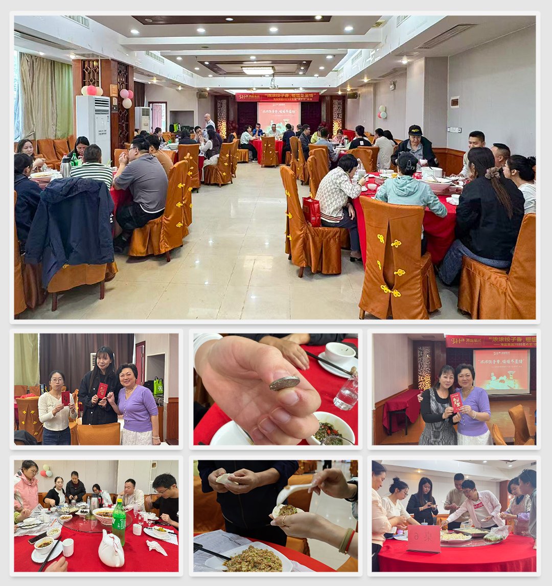 中国·6163天河(股份)有限公司-官方网站