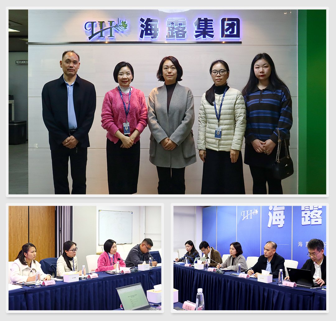 中国·6163天河(股份)有限公司-官方网站