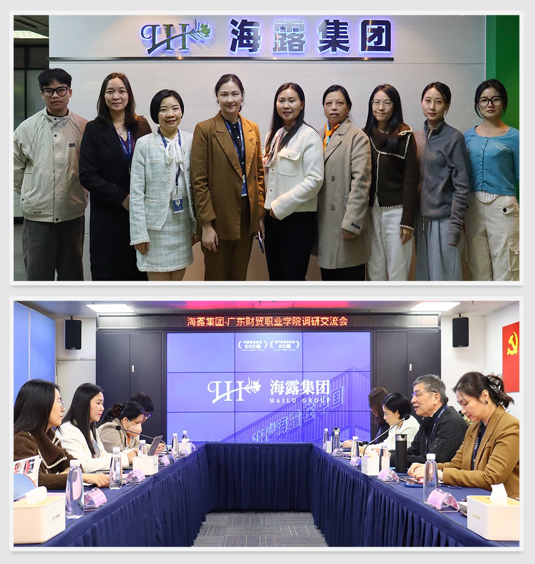 中国·6163天河(股份)有限公司-官方网站