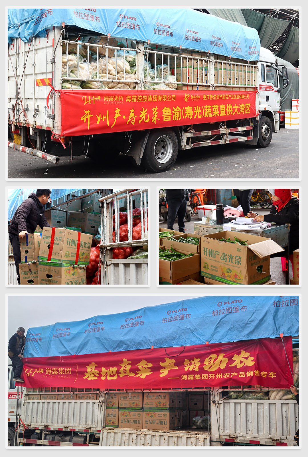 中国·6163天河(股份)有限公司-官方网站